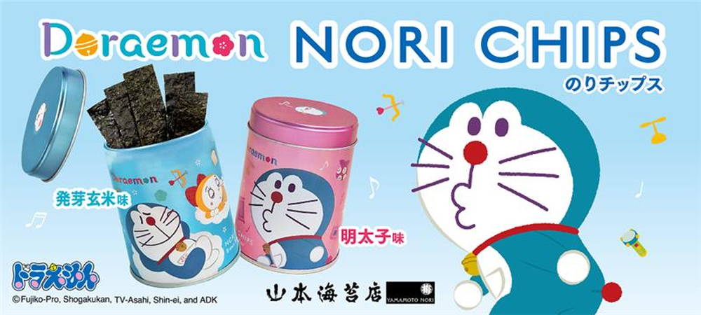 ドラえもん | 山本海苔店公式オンラインショップ