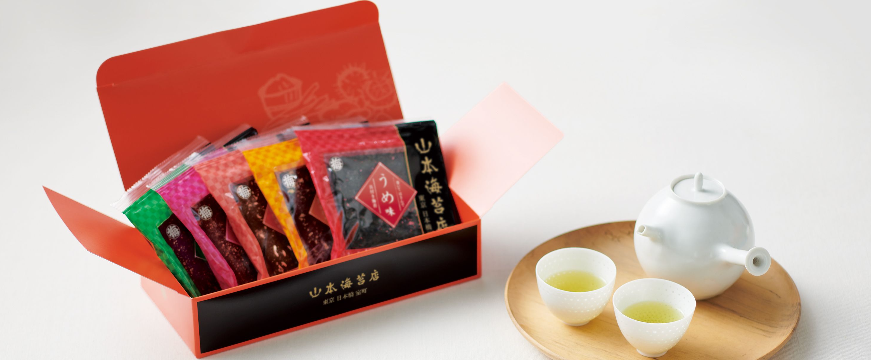 一藻百味