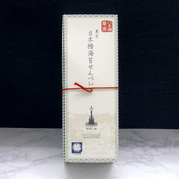 梅の花」2号缶2本詰合せ | 山本海苔店公式オンラインショップ
