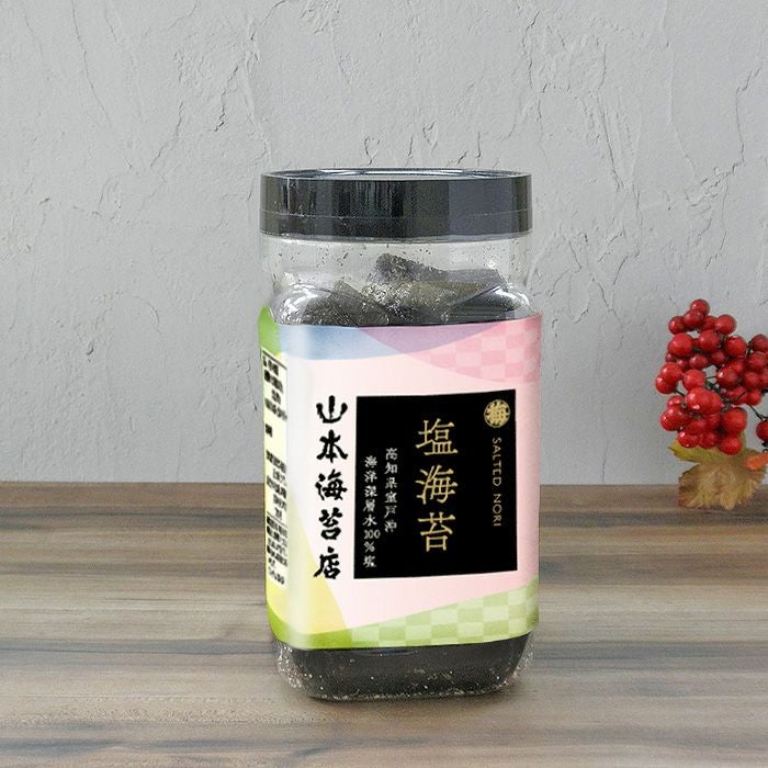 山本海苔店(味附)2本入 味附海苔 | 山本海苔店公式オンラインショップ