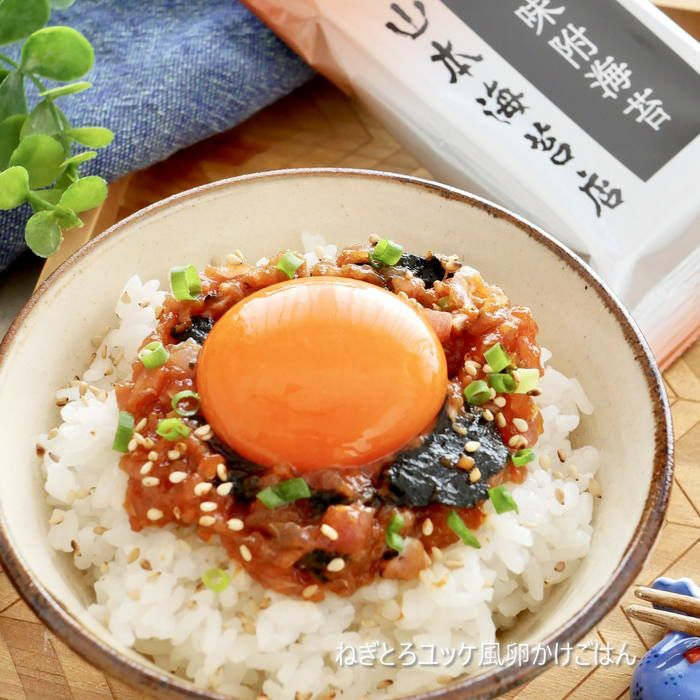銘々味附海苔4袋詰合せ | 山本海苔店公式オンラインショップ