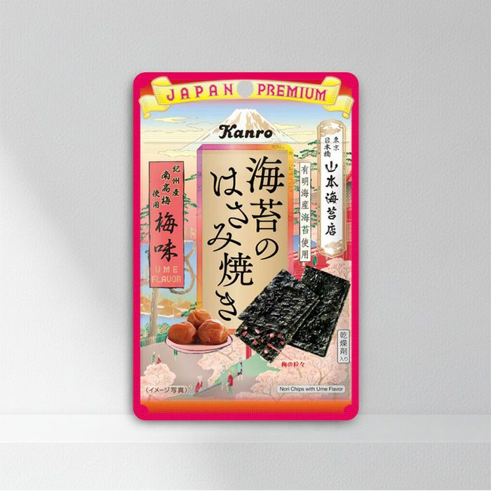 海苔のはさみ焼き梅味 | 山本海苔店公式オンラインショップ