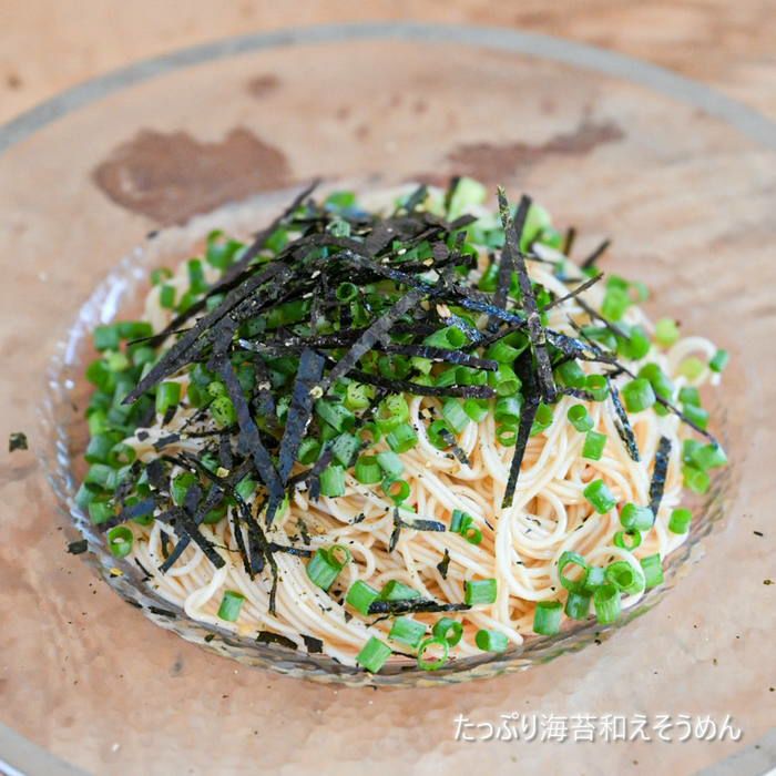 東京プレミアムおつまみ海苔 わさびごまの味 | 山本海苔店公式