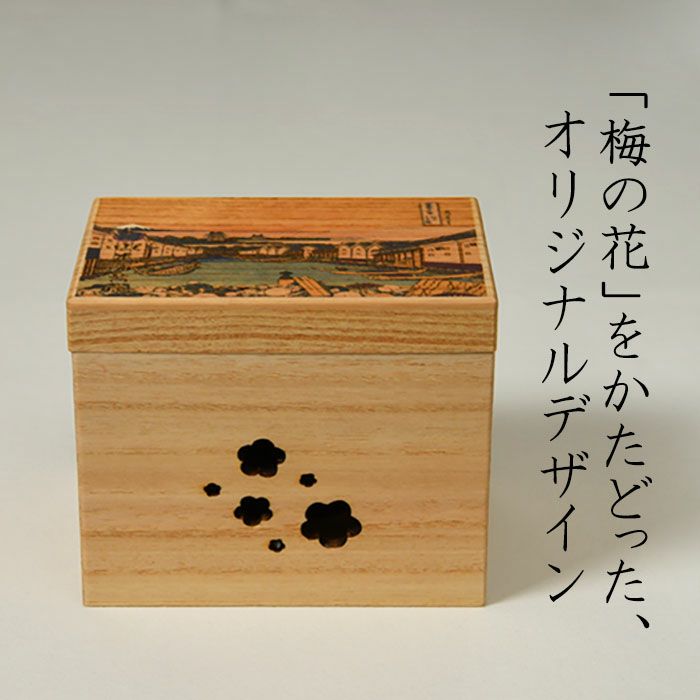 焼きのり箱(みやこ炭セット) | 山本海苔店公式オンラインショップ