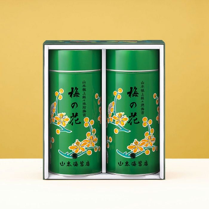 紅梅」2缶詰合せ | 山本海苔店公式オンラインショップ