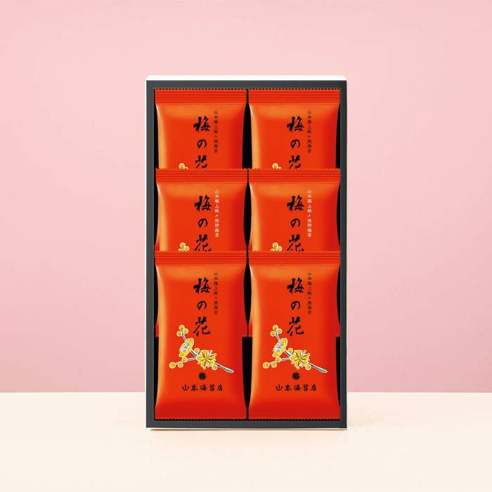 000000000256-01.jpg?size=l&w=