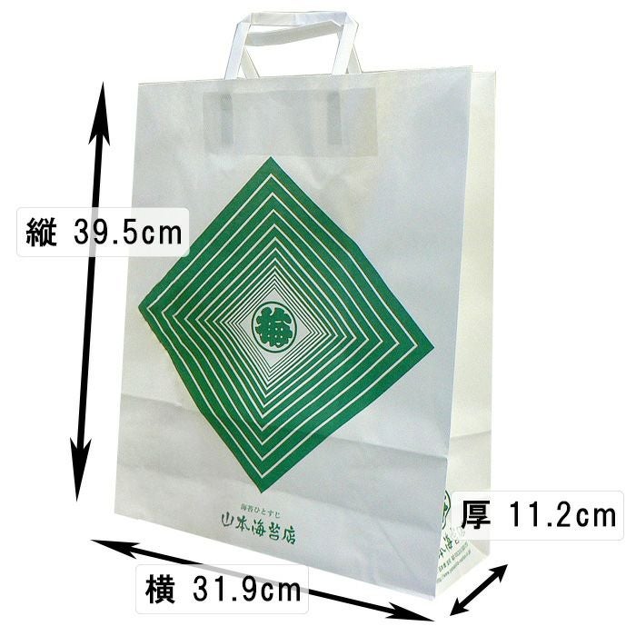 梅の花」6袋詰合せ | 山本海苔店公式オンラインショップ