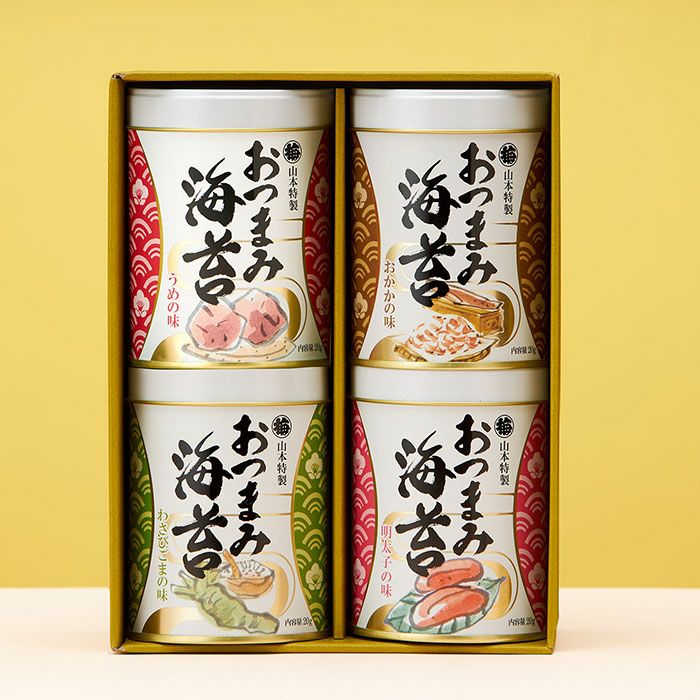山本海苔店(味附)2本入 おつまみ海苔2缶詰合せ | 山本海苔店公式オンラインショップ