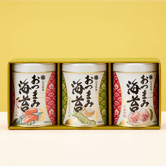 山本海苔店(味附)2本入 味附海苔 | 山本海苔店公式オンラインショップ