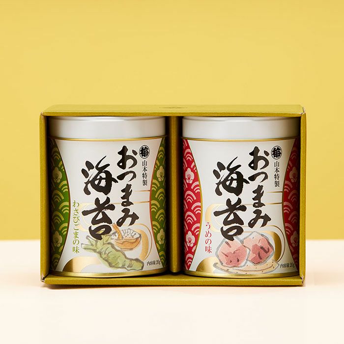 梅の花」2号缶2本詰合せ（緑缶） | 山本海苔店公式オンラインショップ