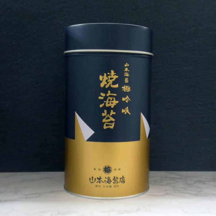 海苔巻　京焼赤楽鈴形香合　珍味入れ　12客　　　　島荷平作　　新品未使用 大森屋「舞すがた 卓上海苔詰合せ（NA-15N）」3個入のお得通販