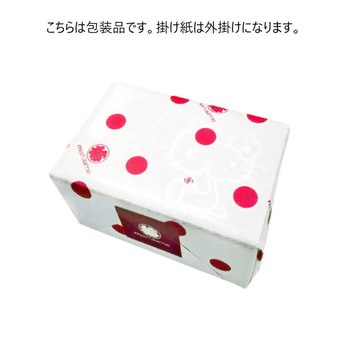 はろうきてぃ 海苔ちっぷす3缶セット | 山本海苔店公式オンラインショップ