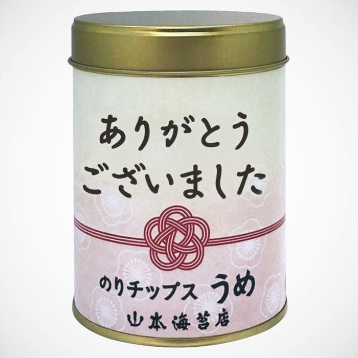 巻紙デザイン缶 のりチップス うめ味 | 山本海苔店公式オンラインショップ