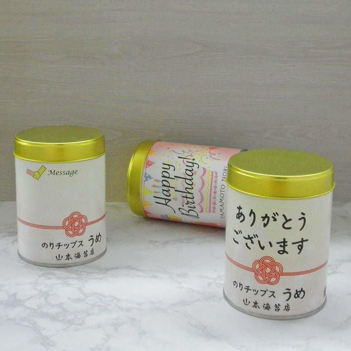 梅の花」2号缶 焼海苔 | 山本海苔店公式オンラインショップ