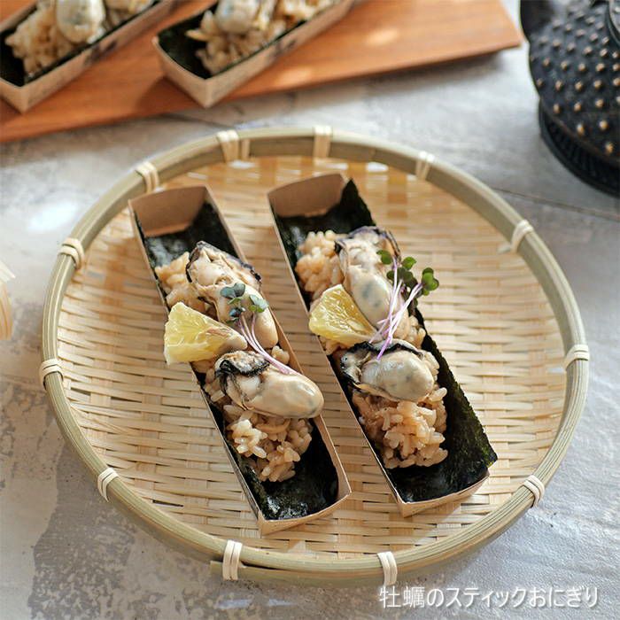 おにぎり用焼海苔 | 山本海苔店公式オンラインショップ