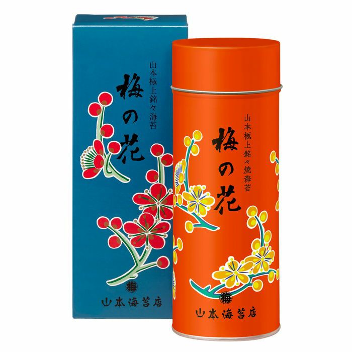 ぷぅこママご検討中の品　山本　極上海苔　梅の花 2缶セット 梅の花」中缶2本詰合せ(緑缶) | 山本海苔店公式オンラインショップ