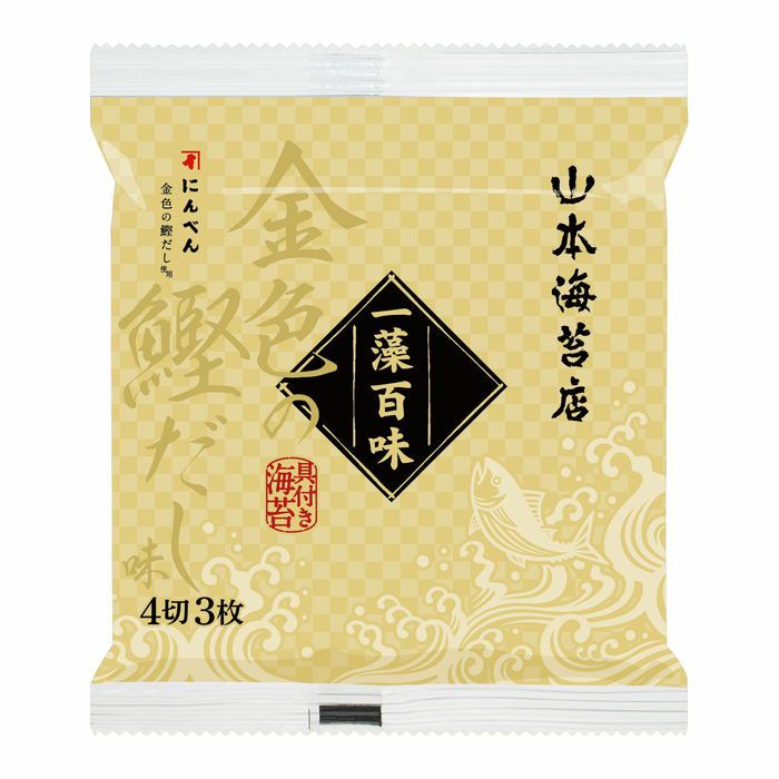 一藻百味」金色の鰹だし5袋詰合せ【にんべんコラボ】 | 山本海苔店公式