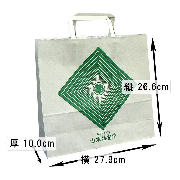 海苔袷3袋詰合せ | 山本海苔店公式オンラインショップ