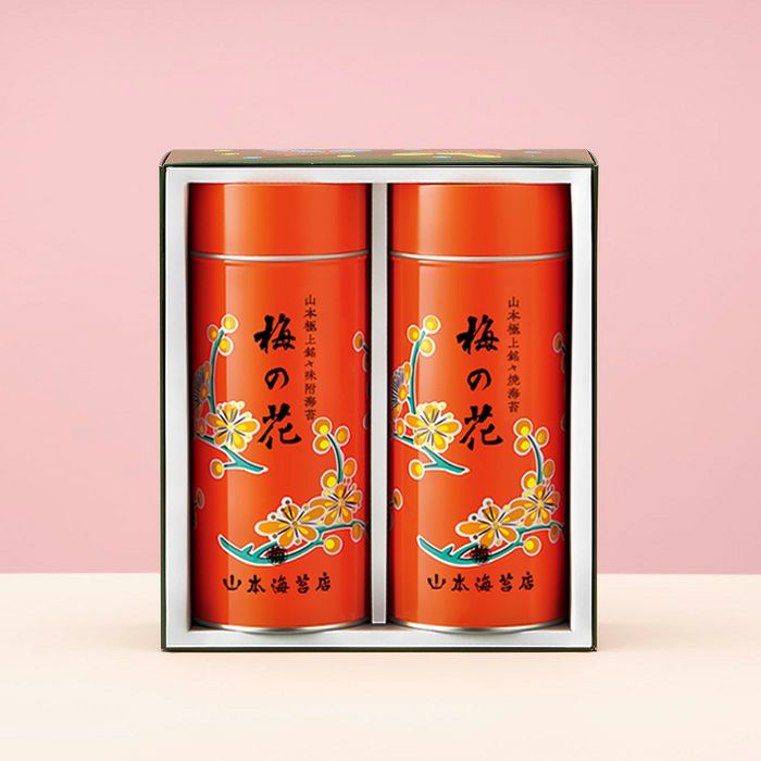 梅の花」小缶2本詰合せ | 山本海苔店公式オンラインショップ