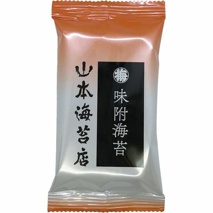 銘々焼海苔・味附海苔9袋詰合せ | 山本海苔店公式オンラインショップ